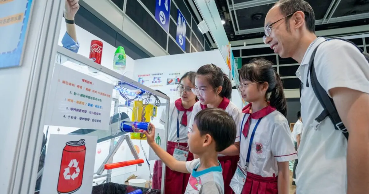 第二屆香港創科展吸引逾2萬人次入場　120支中小學隊伍展創意成果