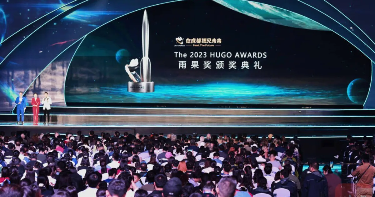 2023雨果獎揭曉 中國作家海漄獲“最佳短中篇小說”獎