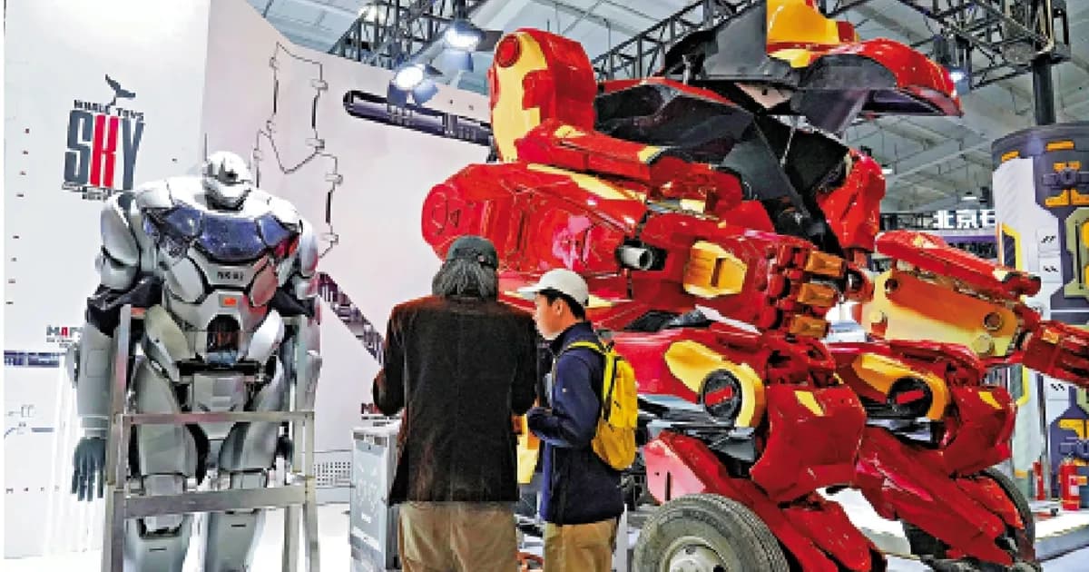 大公報：聯通京港人才共推科幻產業