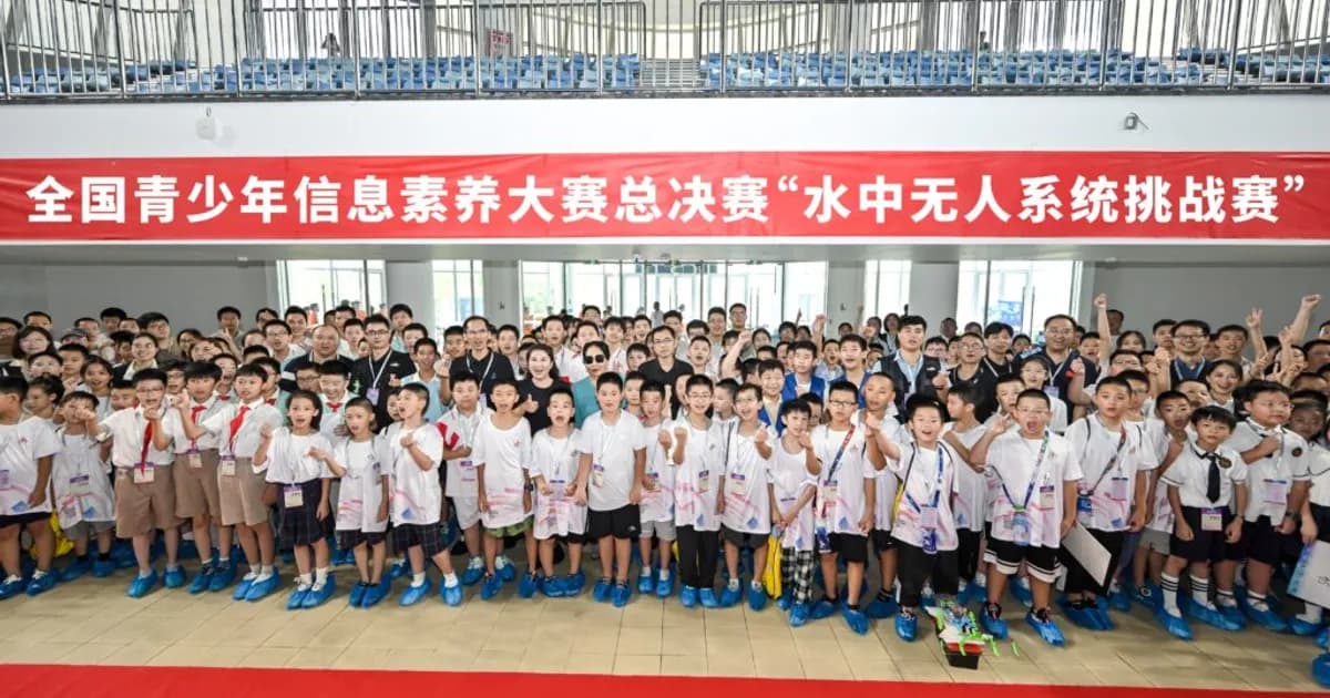 港澳青少年全國賽首秀-成績揭曉